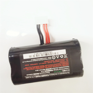 优博讯i9100锂电池NBL9100电池3.7v5600mah 5200mah5线
