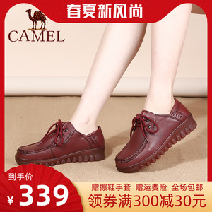 骆驼女鞋22春季新款单鞋牛筋底休闲皮鞋真皮舒适坡跟妈妈平底鞋