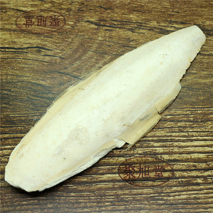 包邮海螵蛸500g乌贼骨墨鱼骨墨斗鱼骨乌贼鱼骨墨鱼盖乌鲗骨中药材