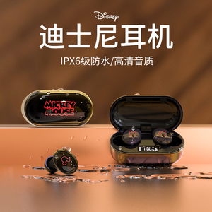 蓝牙耳机2021年新款适用于华为oppo苹果vivo男女生款入耳式无线高端