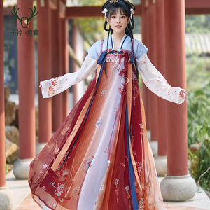 子衿鹿鸣 原创正品唐制汉服女吊带齐胸襦裙中国风日常汉元素古风