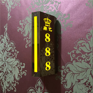 亚克力led发光门牌 包厢三角带灯指示牌 酒店ktv标识牌门牌号定做