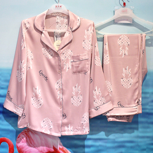 仙坤春夏季新款女士开衫薄款冰丝长袖长裤甜美休闲家居服睡衣套装