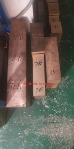 高性能钛铜C1990(HP)-XSH高弹性耐热铝青铜板 加工耐疲劳铜合金板