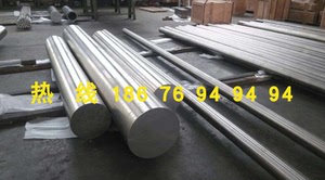 零切高锰耐磨钢板Mn13材料 国标高锰钢GX100Mn13锰钢板锰钢棒价格