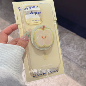 ins黄色创意苹果梨子磁吸支架适用iPhone15promax手机壳13/14新12pro