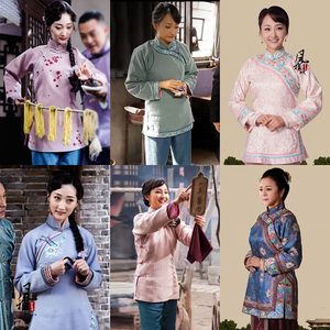 影视古装东四牌楼东同款民国女丫鬟装村姑秧歌服棉麻少奶奶秀禾服