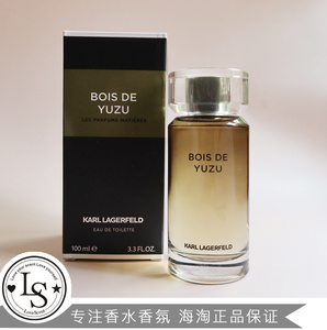 抖音老王推荐 karl lagerfeld 卡尔·拉格斐 香橙之木/桃花淡香水