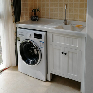 阳台滚筒洗衣机柜 洗衣台盆柜组合一体柜实木高低盆洗衣柜带搓板