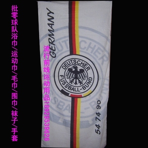 足球迷用品欧洲杯国家队球队队徽 浴巾运动巾毛巾沙滩巾 德国队