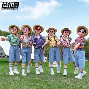 六一儿童港风演出服护花使者舞蹈服90年代复古花衬衫幼儿园表演服