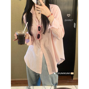 kumikumi粉色条纹衬衣女春季设计感小众防晒衬衫外套宽松长袖上衣