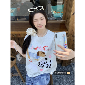 kumikumi美式小狗刺绣短袖T恤女装2024夏季新款宽松休闲套头上衣
