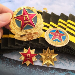 八七式军衔87式肩章帽徽金属领花陆士兵绒套式简章肩牌老兵纪念品