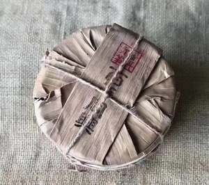 云南普洱茶80年代生茶同兴号生茶药香357克