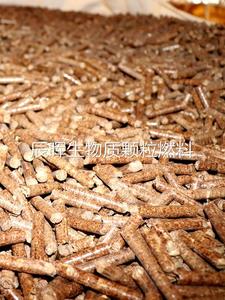 生物质实木颗粒燃料家用室内取暖炉颗粒户外环保杂木燃烧颗粒