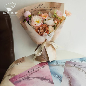 原创设计油画风鲜花花束包装纸包花纸礼物礼品包装花艺花店