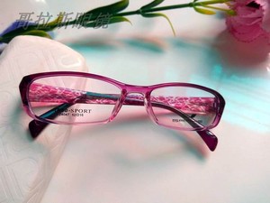 窄框小框24047sanhe时尚男女棱角眼镜框优雅紫红渐变色黑超轻镜架