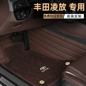 【一汽丰田卡罗拉双擎脚垫】一汽丰田卡罗拉双擎脚垫品牌,价格