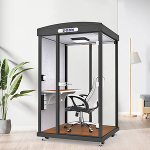 品音仓移动隔音房家用简易录音棚直播宠物小房间钢琴架子鼓静音仓