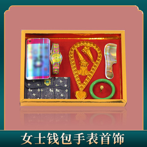 祭祀用品女士首饰梳子钱包冥币纸扎制品祭祖清明节忌百日火化烧纸