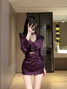 大码性感V领紫色缎面长袖连衣裙女设计感小众镂空辣妹包臀短裙子