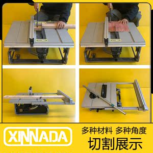 10寸推台锯木工小型diy切割机装修工具45度画框线条切角机移动家