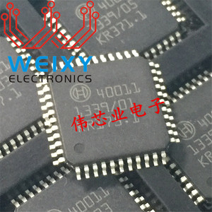 40011 汽车电脑板芯片 专业汽车电脑芯片 钥匙芯片 伟芯业电子