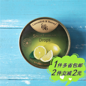 卡文迪哈维硬质糖果