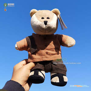 泰国 星巴克 Bearista毛绒公仔熊-Padauk Boy男熊/玩偶小熊