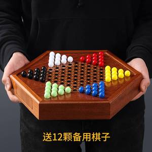 跳棋大人版高档木质棋盘大号玻璃跳棋弹珠儿童益智玻璃球珠子弹子