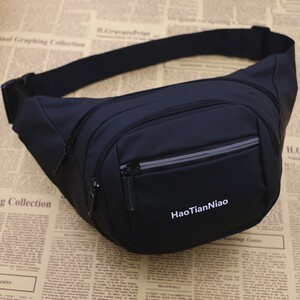 小贩腰包