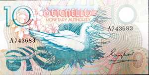 全新UNC 塞舌尔1979年10卢比纸币 A冠首发