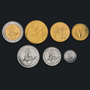 西非最新版硬币7枚一套大全套 1-5-10-25-50-100-200法郎 全新