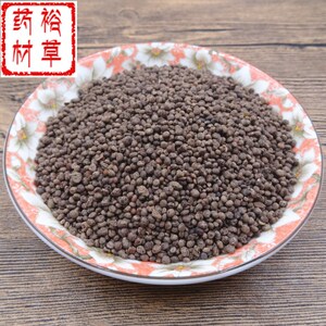 中药材 急性子500克包邮 凤仙花子 指甲花 籽 指甲花籽