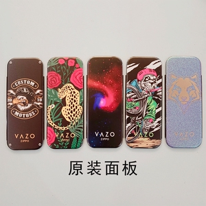 zippo vazo 外壳电子保护套壳之宝化雾替换面板防划挂绳挂链配件