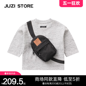 JUZI STORE童装春夏针织牛仔挎包上装中袖T恤中性男童女童1133102