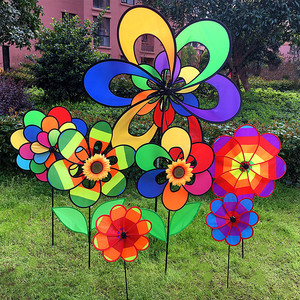 包邮八彩风车彩虹布大风车幼儿园楼盘景区婚纱照道具玩具户外装饰