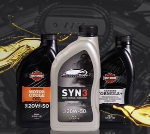 哈雷原装进口机油20w肥仔750机滤883街霸滑翔保养x48齿轮油全合成