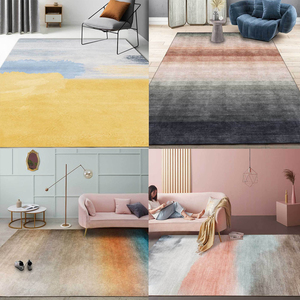 抽象水彩渐变莫兰迪黄灰蓝粉色卧室床边地毯客厅沙发茶几地垫定制