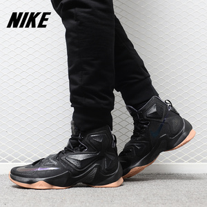 Nike/耐克正品 Lebron XIII詹姆斯13男高帮篮球鞋运动战靴807220