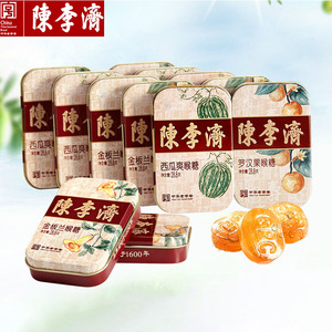 陈李济喉糖