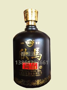马场酒欣马尚品正宗马场酒 54度高度浓香型白酒山东东营特产