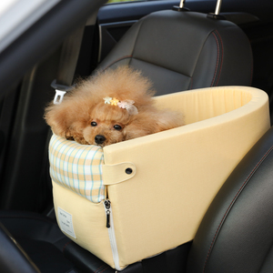 【小型犬专属】宠物中控狗狗车载安全座椅汽车前排防脏坐垫可拆洗