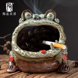 陶迷清水柴烧陶瓷创意烟灰缸高级感倒流香盘香底座三足金蟾摆件
