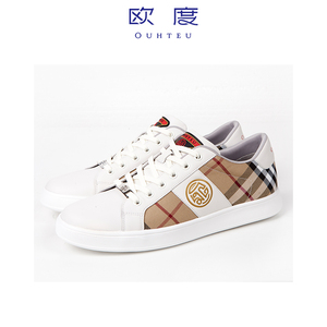 欧度鞋子休闲