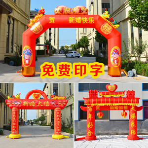 婚礼拱门欧式