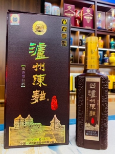 泸州陈曲窖之绵陈酿红运开怀 52度整箱6瓶浓香型白酒宴请送礼佳品