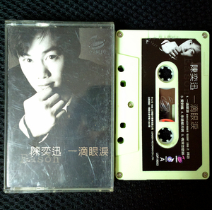陈奕迅一滴眼泪 磁带(立得)