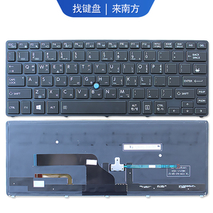适用Portege东芝Z20T-B Z20T-B2110 Z20T-B2112 Z20T-B2111 键盘